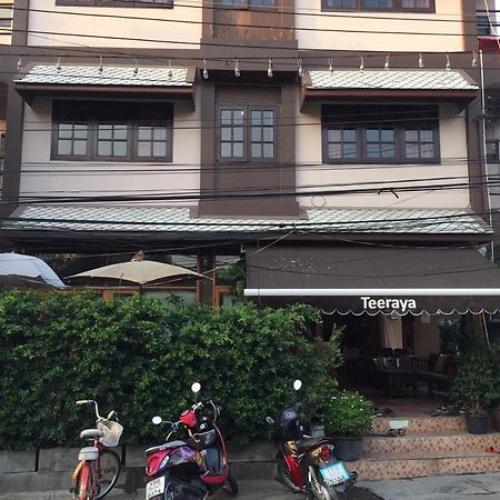 Teeraya Boutique Hostel Τσιάνγκ Μάι Εξωτερικό φωτογραφία